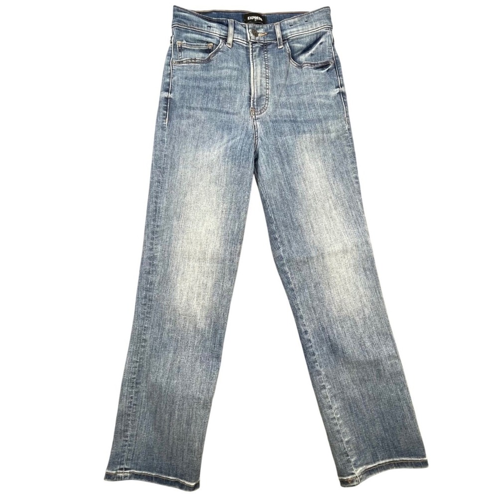 Express Blue Super High Rise Straight Leg Jeans Womens 0R